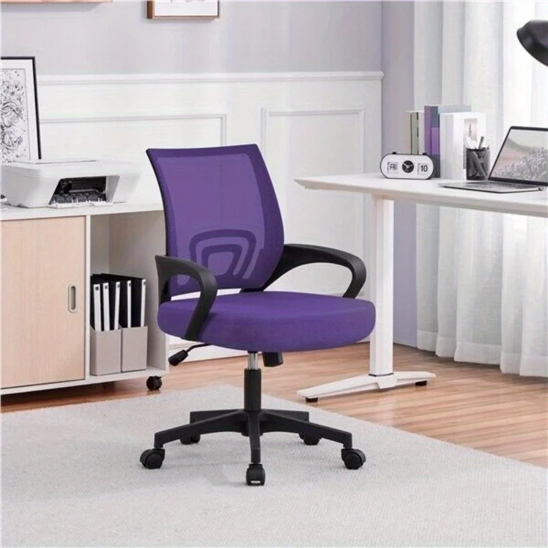 Office Desk Chair Ergonomic Mesh Adjustable Task Chair Computer Chair in Purple