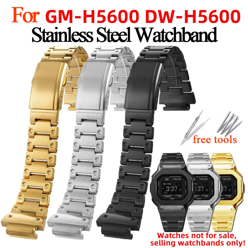 GM-H5600 Stainless Steel Watchband For Casio GSHOCK Heart Rate