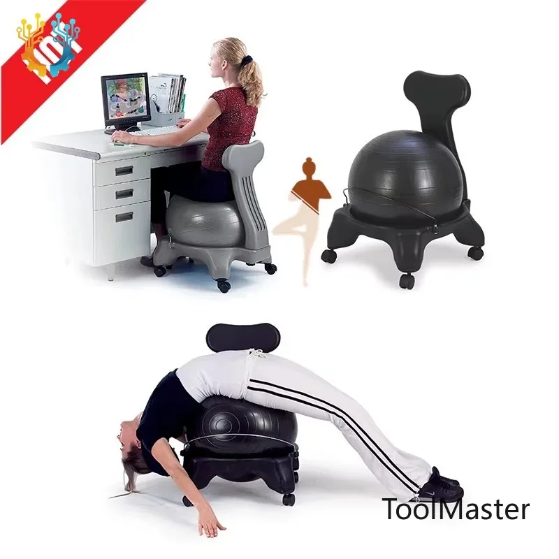 

【2026】Balance Yoga Ball Chair With Roller, Home Explosion Proof Seat Maternity Fitness Safe Soft Elastic