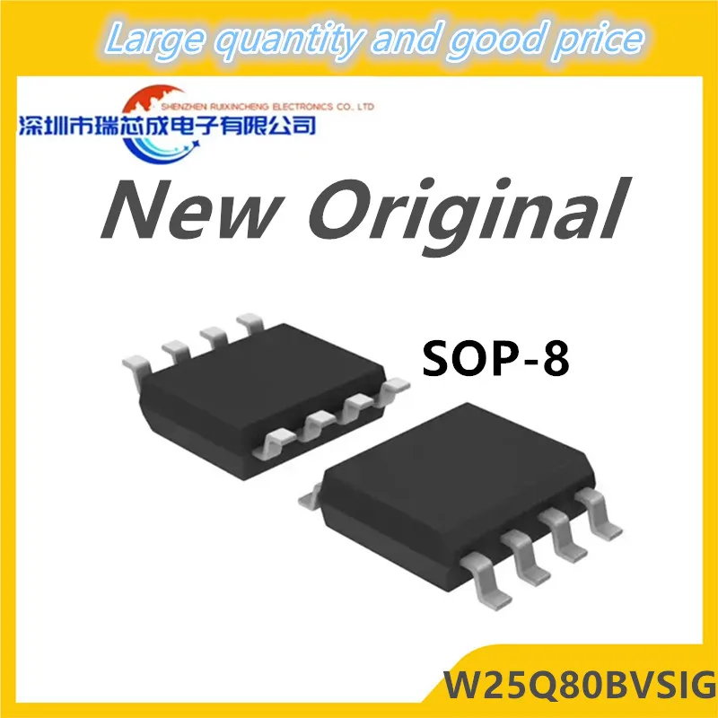 (10-20piece) 100% New 25Q80BVSIG W25Q80BVSIG 25Q80 sop-8 Chipset