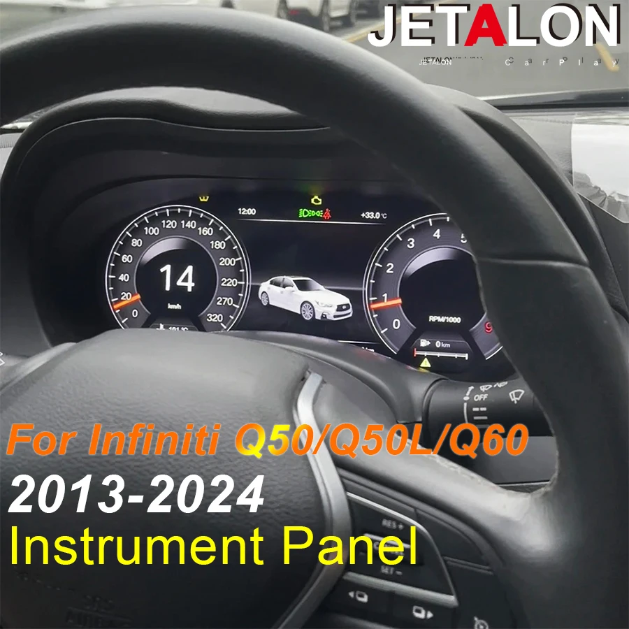 LCD Digital Dashboard+ Touch Screen For Infiniti Q50 Q50L Q60 2013-2024 Car Radio Instrument Panel Speedometer Virtual Cockpit