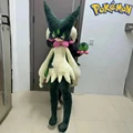 1.0 170cm