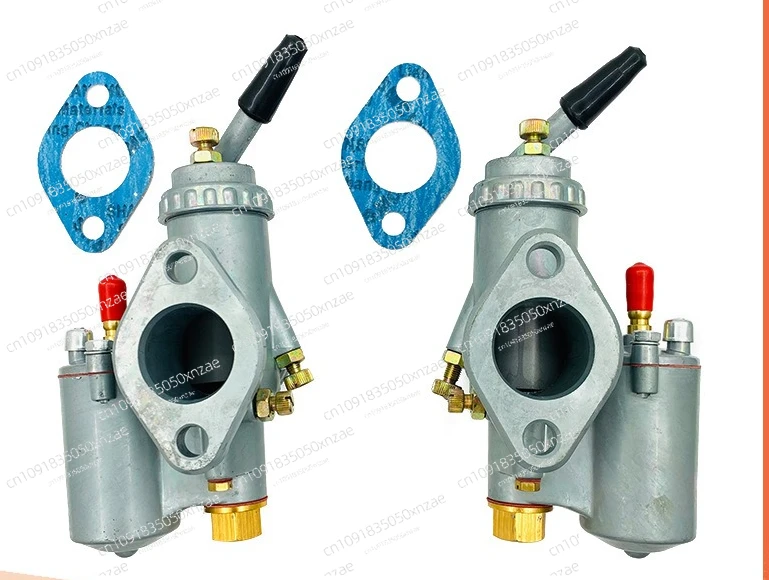 

Motorcycle carburetor PZ28 for BMW R50 R12750 R1R71 M72 electric locomotive 750