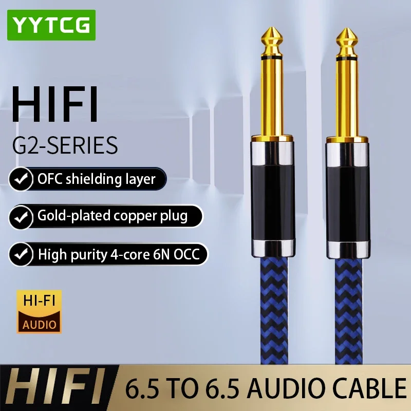 YYTCG Hifi Aux Guitar Cable 6.5mm Jack  Audio Cable For Electric Guitar Bass Keyboard Amplifier Mixer 6.35mm Aux Cable