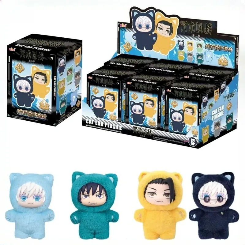 ตุ๊กตาหูแมว Jujutsu Kaisen 2 ซีรีส์ Blind Box ของแท้ Eaki กล่องสุ่ม Gojo Satoru ฟิกเกอร์อนิเมะ ตุ๊กตา Pulsh น่ารัก ของเล่น ของขวัญ