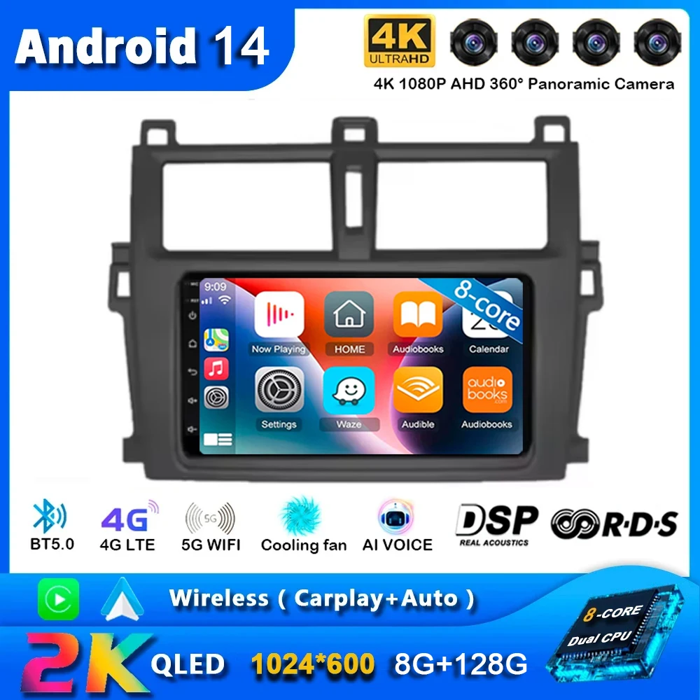 Android14 Car Radio Carplay For Toyota Verso-S Ractis Subaru Trezia Navigation GPS Auto Multimedia Player Stereo No 2din 4G WiFi