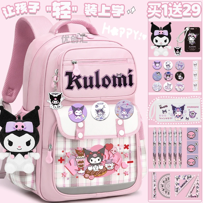 Kulomi school bag for girls, 2025 new model nylon student backpack, grades 3-6, cute and lightweight back-to backpack.