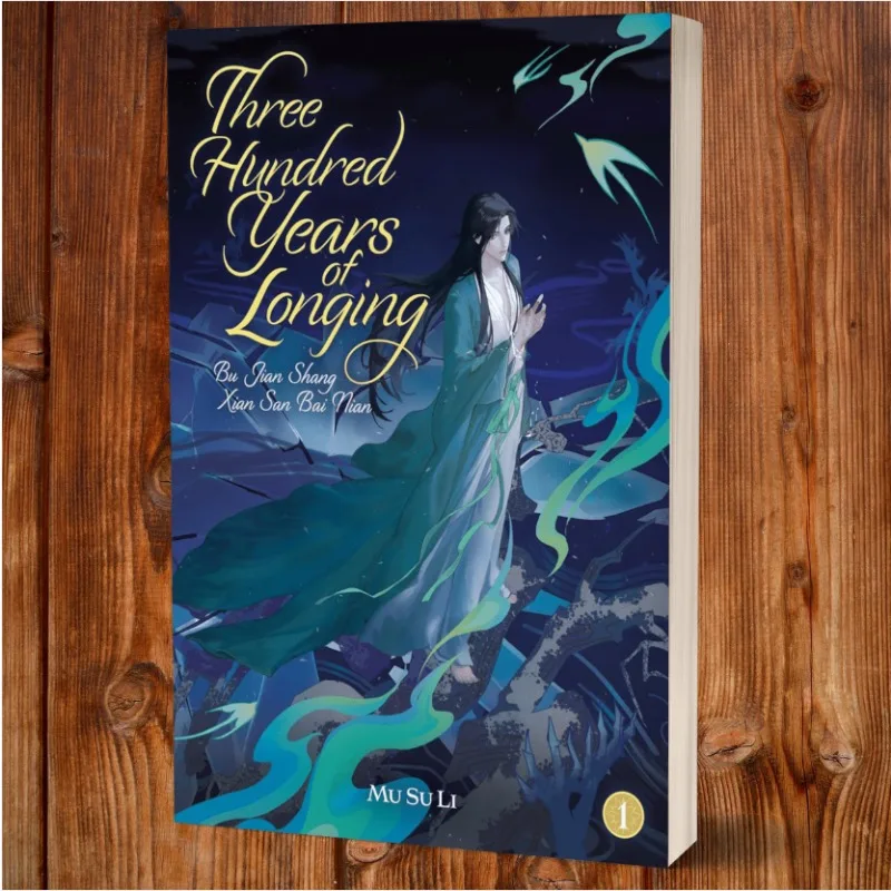 Three Hundred Years of Longing By A.S. Byatt, Paperback Fantasy Romance Fiction Novel, New Book for Adult Readers