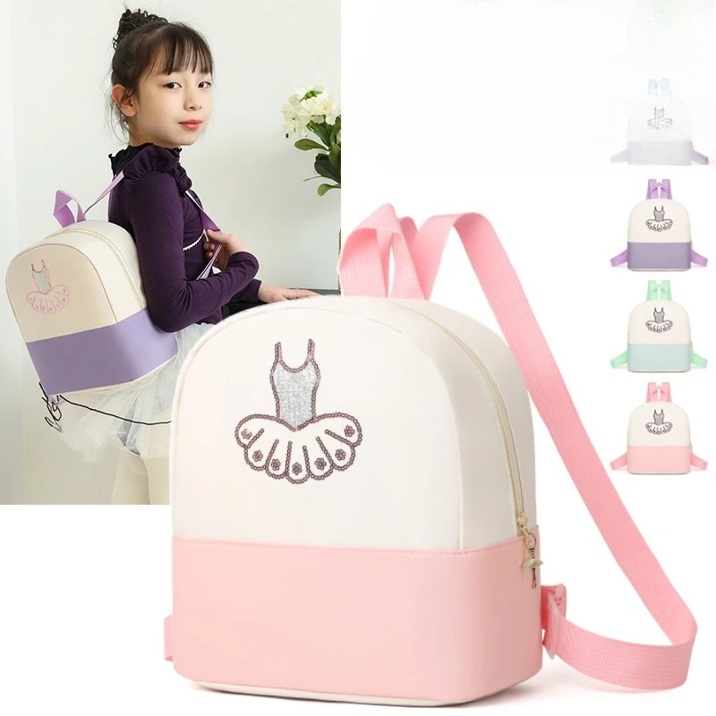 Color-blocking waterproof nylon fabric dance schoolbag, children's backpack, Latin ballet girls' cute dance storage bag
