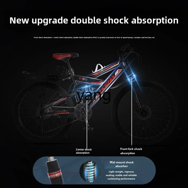 CX Mountain Bike Bike Double Shock Absorption Variable Speed Off-Road Bike