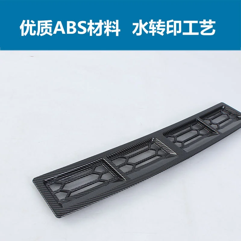 For Jietu Traveler Insect Net Front Face Air Intake Middle Water Tank Mosquito Protection Cover Modified Parts