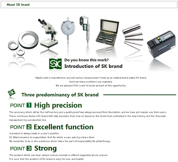 High precision measurement instrument made in Japan for various industries