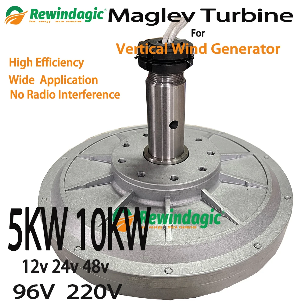 

Permanent Magnet Generator Turbine Maglev Low Speed 300rpm 5KW 10KW 48V 96V 220V Water Conservancy and Wind Energy