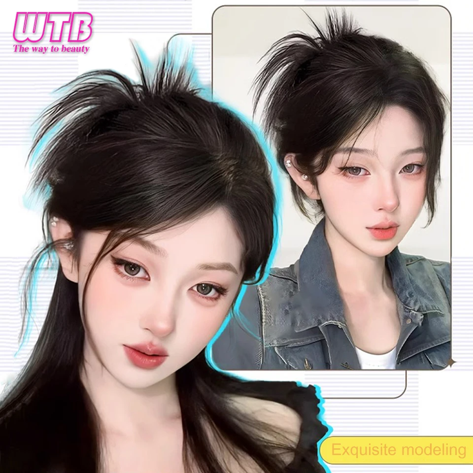 WTB Synthetic Catch Clip Bun Fountain High Ponytail Half Tied Lazy Wind Chicken Nest Catch Clip Chignon Wig