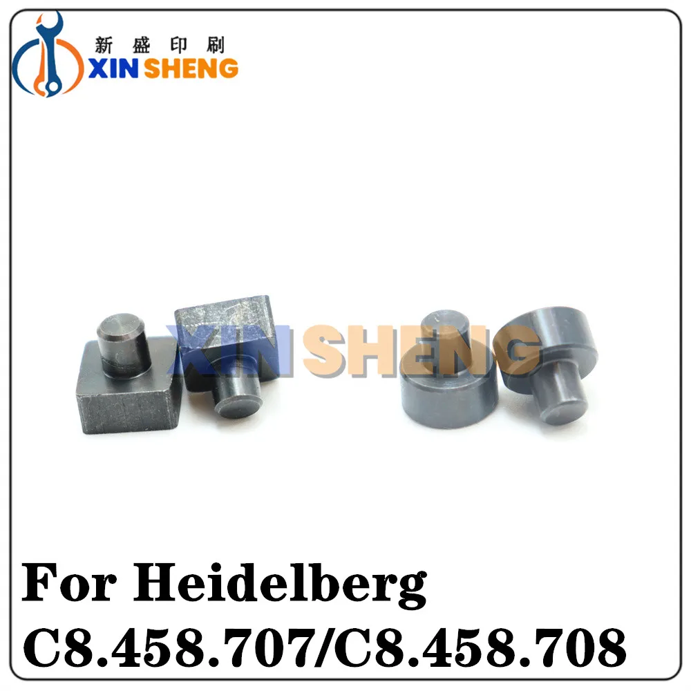 

Best Quality C8.458.707 C8.458.708 Pin For Heidelberg SM74 SX74 Offset Printing Machine Spare Parts