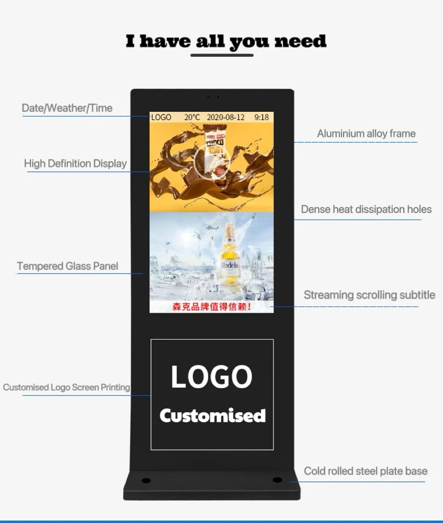 65 Inch High Outdoor Indoor Vertical LCD Display Screen Digital Stand Advertising Display with Digital Signage and Display