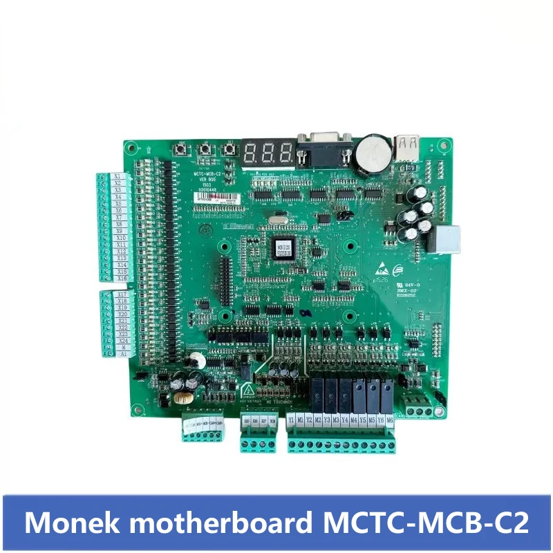 Applicable à la carte mère MCTC-MCB-C2/B/C3 du coffret de commande d'ascenseur à protocole complet pour le système 3000