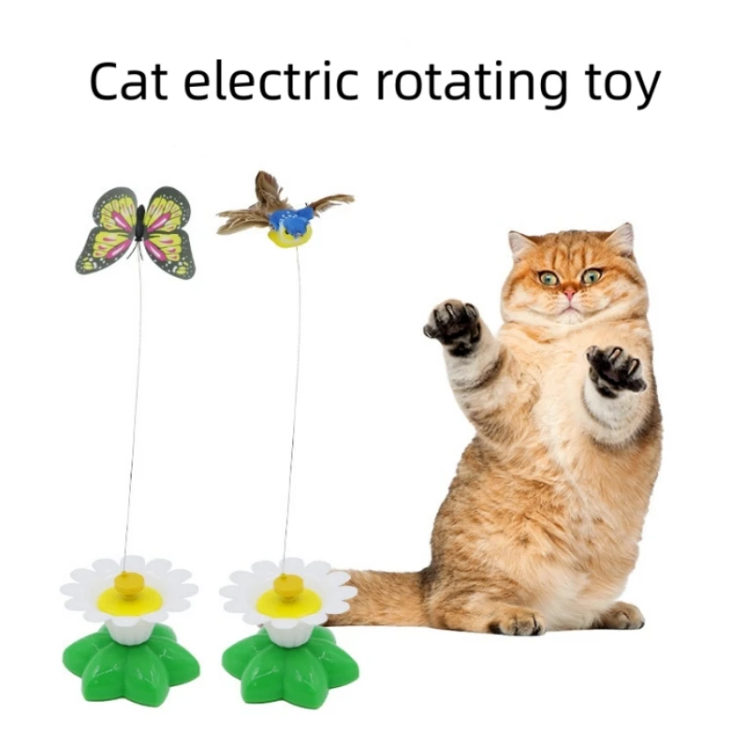 Pet Toy Rotating Electric Flying Colorful Interactive Intelligence Training Rotating Funny Toys