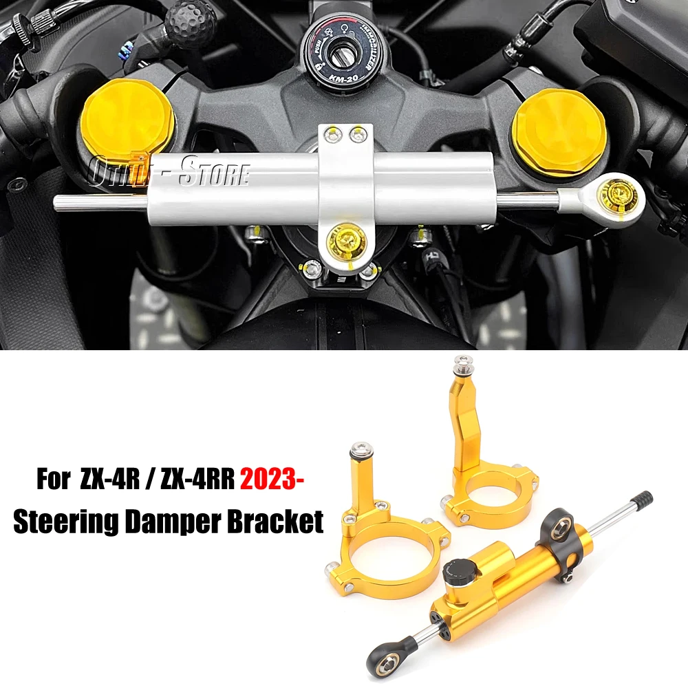 

For KAWASAKI ZX 4R zx 4RR ZX-4R ZX4R ZX-4RR ZX4RR 2023- Motorcycle Accessories CNC Stabilize Damper Bracket Mounting Kit