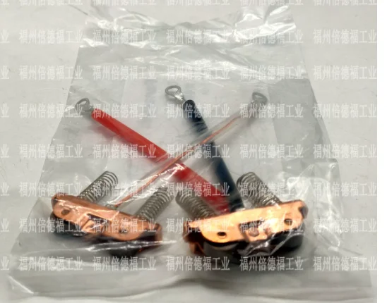 Original DHC6001/DH6001 3 pcs, one set, genuine.