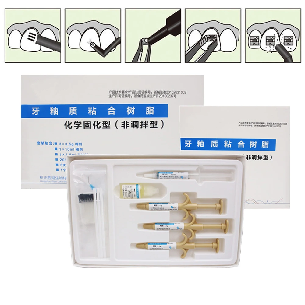 Pro Dental Bracket Adhesive Set Orthodontic Teeth Enamel Bonding Glue Self Curing Resin Material Dentist Clinic Soft Gel Supply