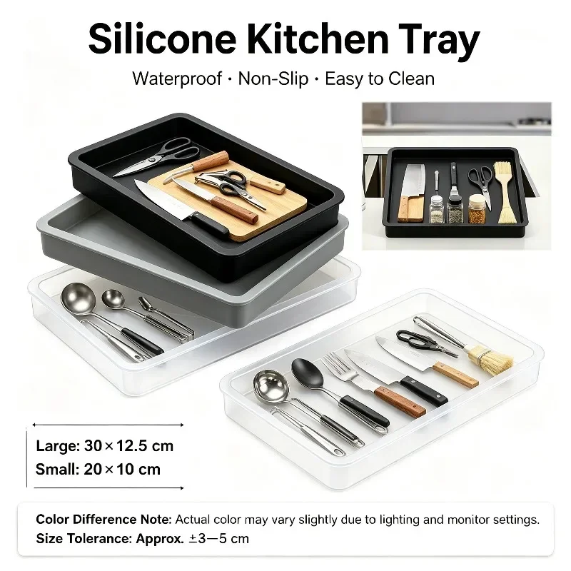 Multi-purposeSiliconeTrayWaterproof Non-Slip Easy Clean Storage Holder for Bathroom Toiletries&Kitchen Utensils 2 Optional Sizes