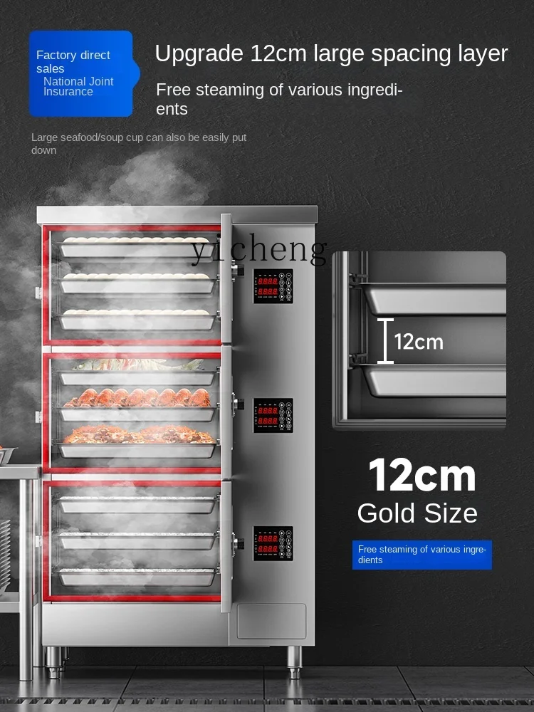 Паровая Печь XL для морепродуктов, коммерческая электрическая Паровая коробка с тремя дверцами, газовый шкаф для тушения, пароварка для риса