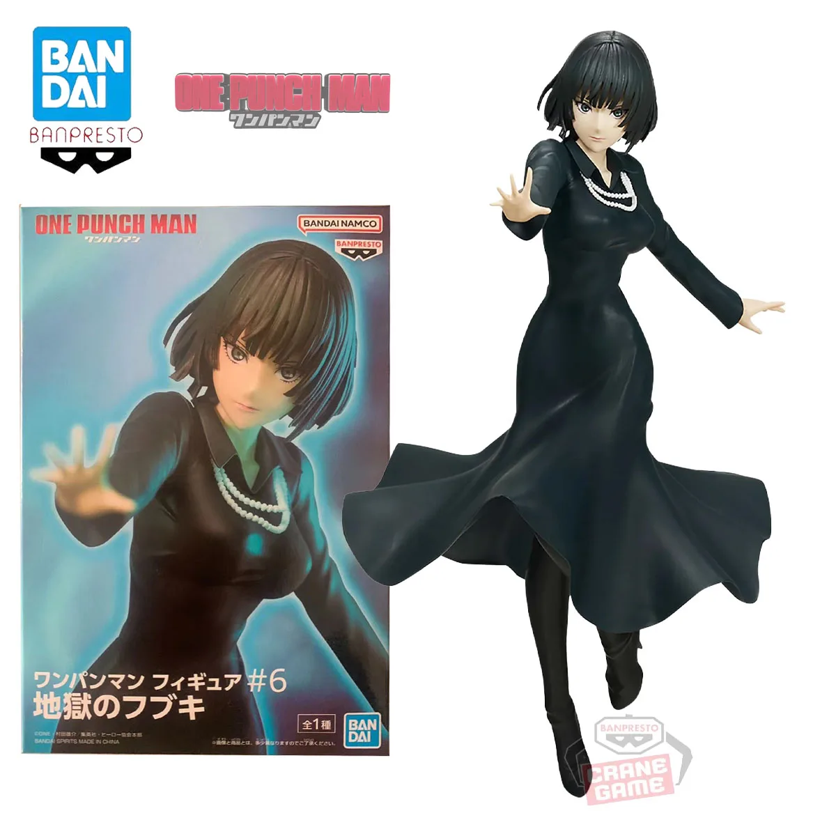 18Cm Genuine Official Bandai Banpresto One Punch Man Fubuki Figure Anime Genuine Collectible Boxed Model Toy Dolls Gift