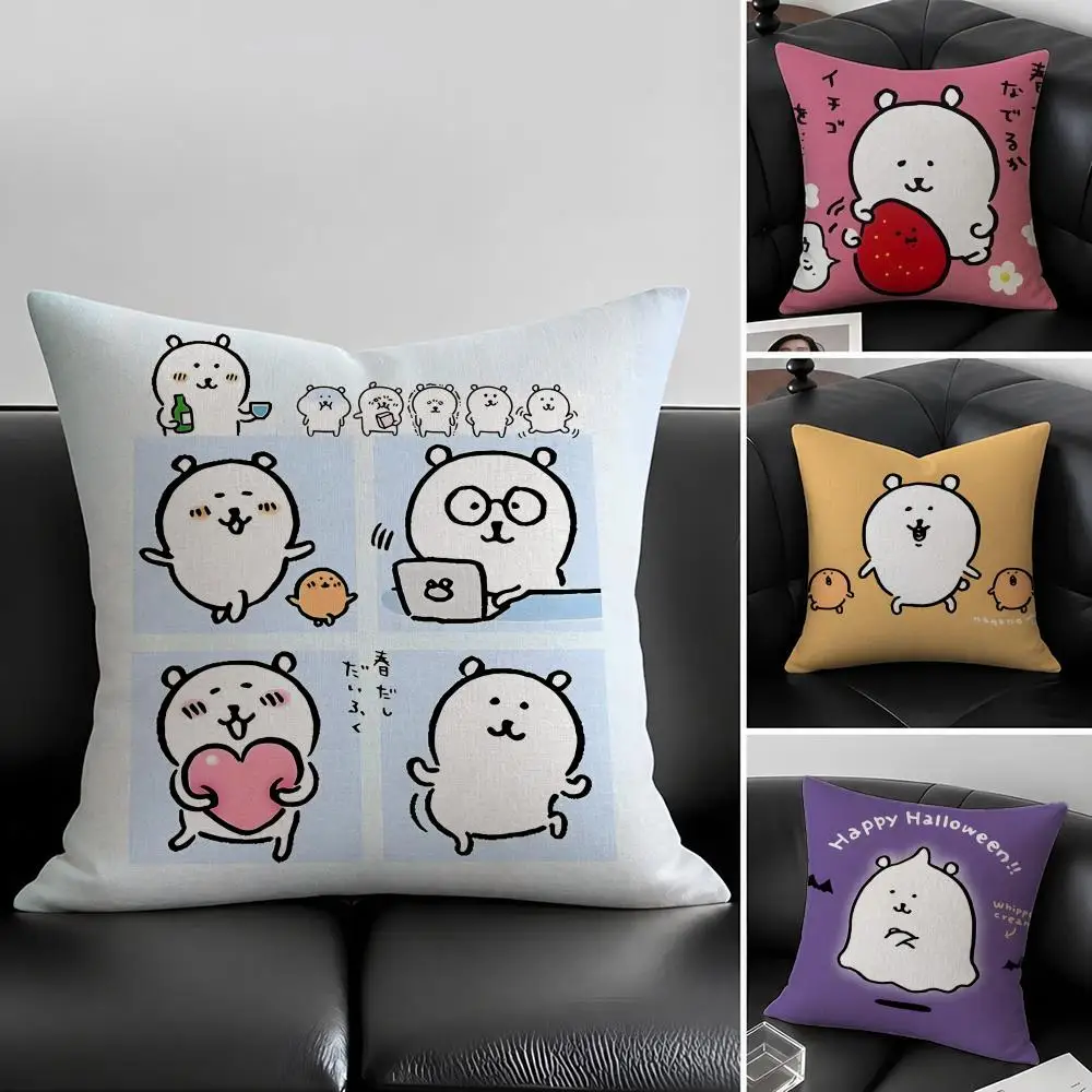 Cartoon J-Jokes Bear Cushion Cover Natural Linen Pillowcase Set, All-in-One Decor for Sofa, Bedroom & Chair