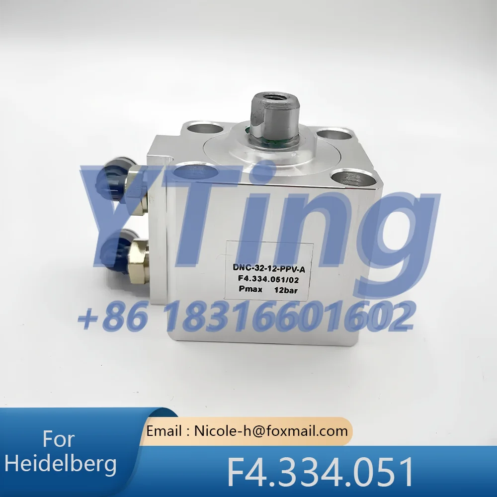 

Аксессуары для печатных машин Heidelberg XL105/XL106: Автоматический очистительный цилиндр F4.334.051