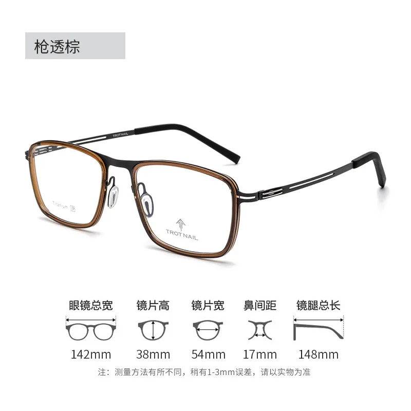 ALICIA Luxury Fashion Retro Eyeglasses Full Frame Optical Prescription Frames Ultra Light Pure Titanium Eyewear Man Woman