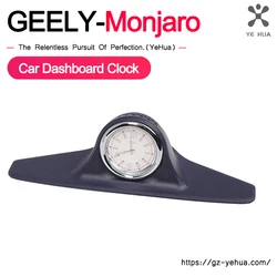 For GEELY Monjaro Manjaro Xingyue L KX11 Dashboard Clock Electronic Quartz Center Console Decorative Ornaments Car Accessories