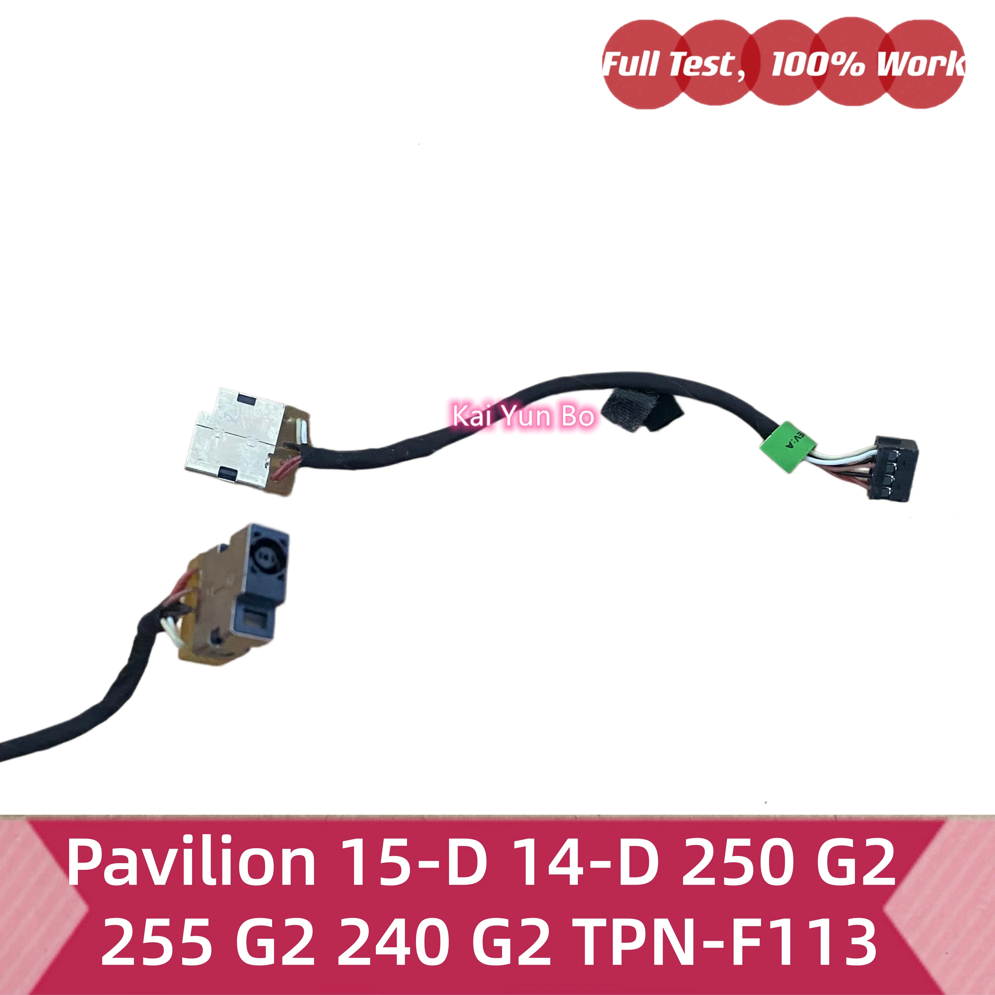 Cabo de alimentação DC IN para laptop HP Pavilion 15-D 14-D 250 G2 255 G2 240 G2 TPN-F113 742822-FD1 742822-SD1 742822-YD1 742822-TD1