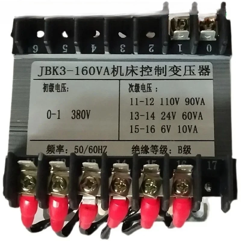 

JBK3-160VA трансформатор управления машиной To-ol 380В до 110В24В6В