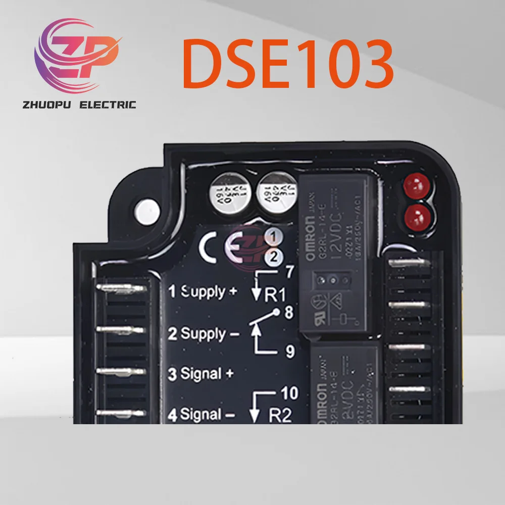 ตัวควบคุมสวิตช์ความเร็ว DSE103 รุ่นดั้งเดิม DSE103 MKII