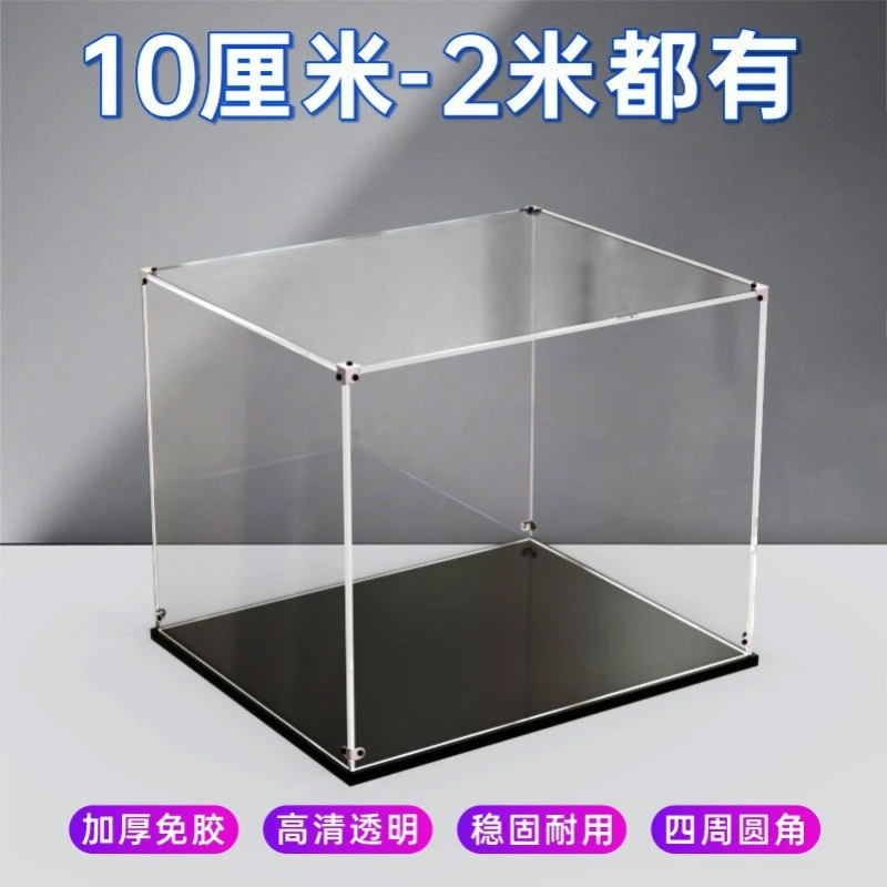 

Figure model, storage box, display stand, blind box dust cover.