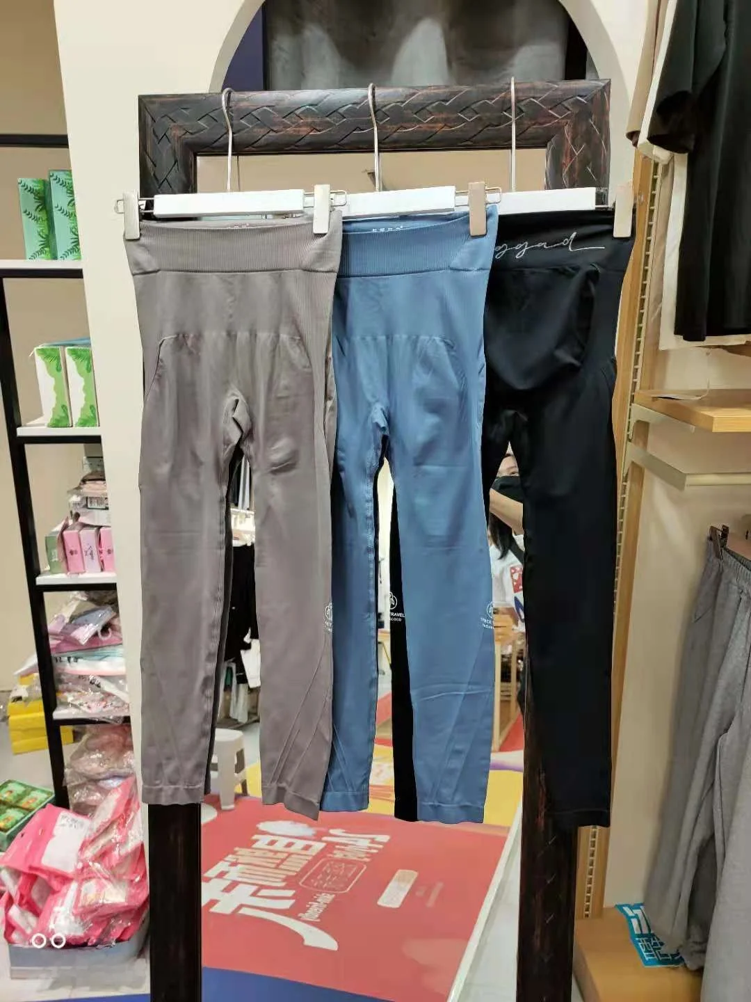 

Space-themed Slimming Yoga Pants Women's Autumn Winter New Sle a Butt-lifting Sports Base Layer Pants Outdoor Wear