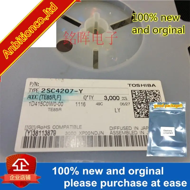 10pcs 100% new and orgianl 2SC4207 -Y silk-screen LY SOT153 in stock