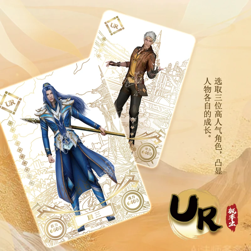 KAYOUDouluo DaluCardsClassic Version 10th Bullet Tang San Collection Card Pack بطاقات التداول الرسمية بطاقات قابلة للجمع للأطفال