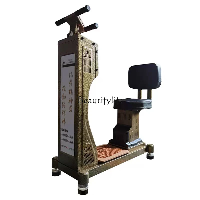 North Star Spine Combing Latest Cell External Force Machine