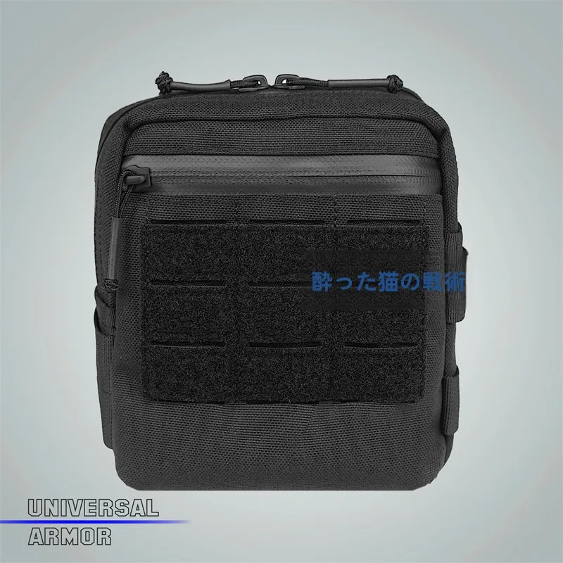 universal-armored-uta-new-m7-tactical-work-bag-molle-miscellaneous-bag-outdoor-sports-waist-bag-male-female-universal