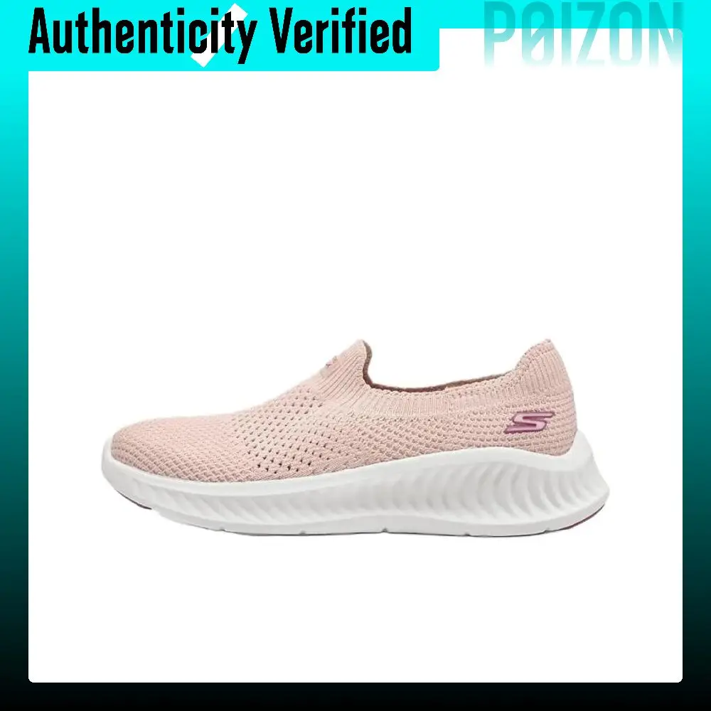 skechers-go-walk-now-zapatillas-de-senderismo-de-cana-baja-transpirables-y-con-amortiguacion-para-mujer-color-rosa-claro-modelo-125657-ltpk
