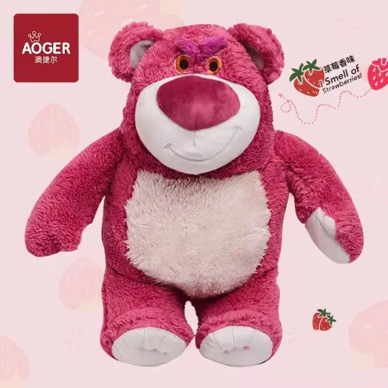 Aoger Toy Story 20cm Strawberry Bear Doll Classic Toy Rose Red Bear Doll Toy Children's Sleep Pillow Birthday Gift for Girls