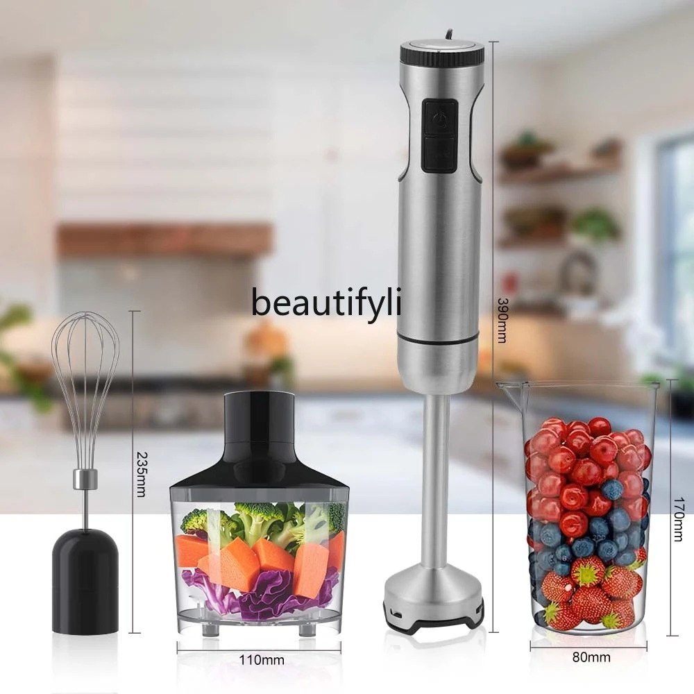 휴대용 다기능 주서기, 보완식 조리기, 믹서 세트