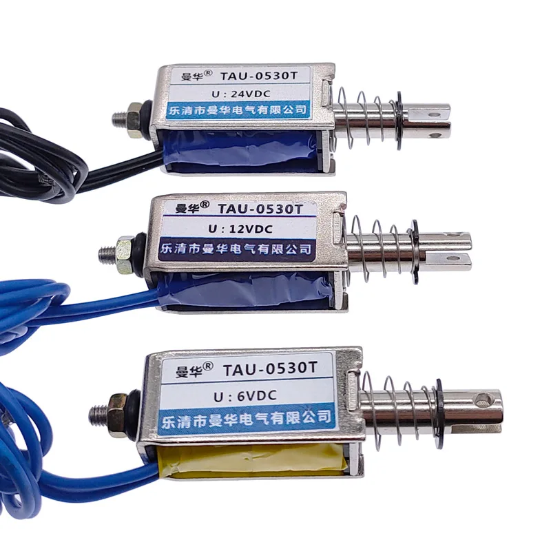 DC 12V 24V push&pull Type Frame electromagnet 0530T travel distance 10mm Keepping Force700g Solenoid with Adjustable nut