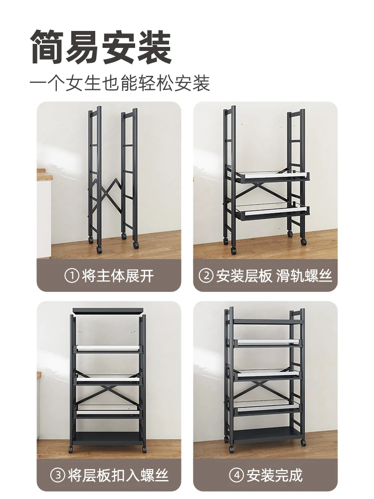 Toilet shelf, floor-to-ceiling restroom storage shelf