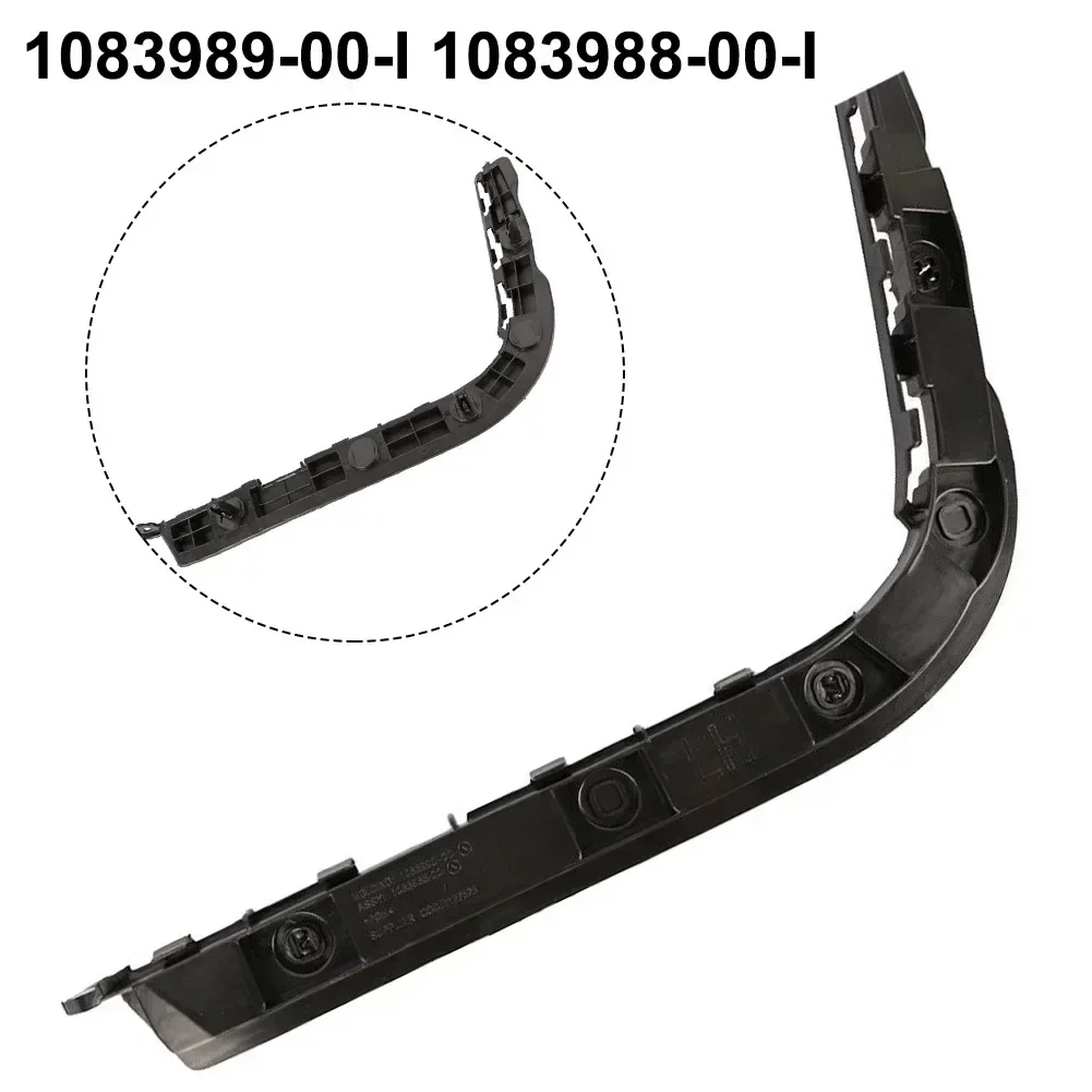 

Опора бампера Кронштейн бампера Черные пластиковые автомобильные аксессуары для Tesla Model 3 2017-2020, опора кронштейна заднего бампера