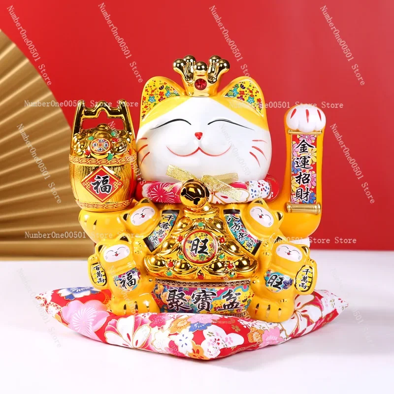 14-Inch Lucky Cat Ornament Home Living Room Ceramic Office Automatic Shaker