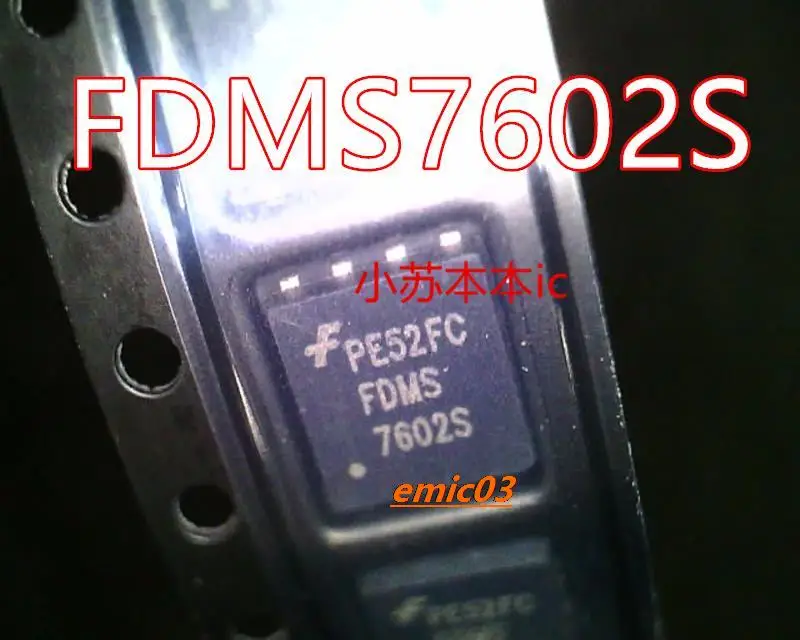 

5 шт. QFN FDMS7602S 7602S