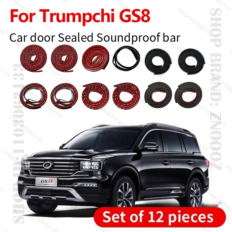 

Для Trumpchi Gs8 уплотнительная лента для двери автомобиля, резиновая двухслойная уплотнительная защита, звукоизоляционная лента, пылезащитная уплотнительная лента, набор из 12 шт.
